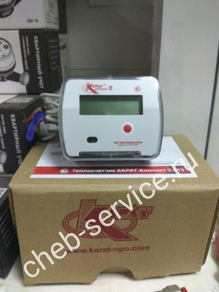 Теплосчетчик Карат Компакт 2-215